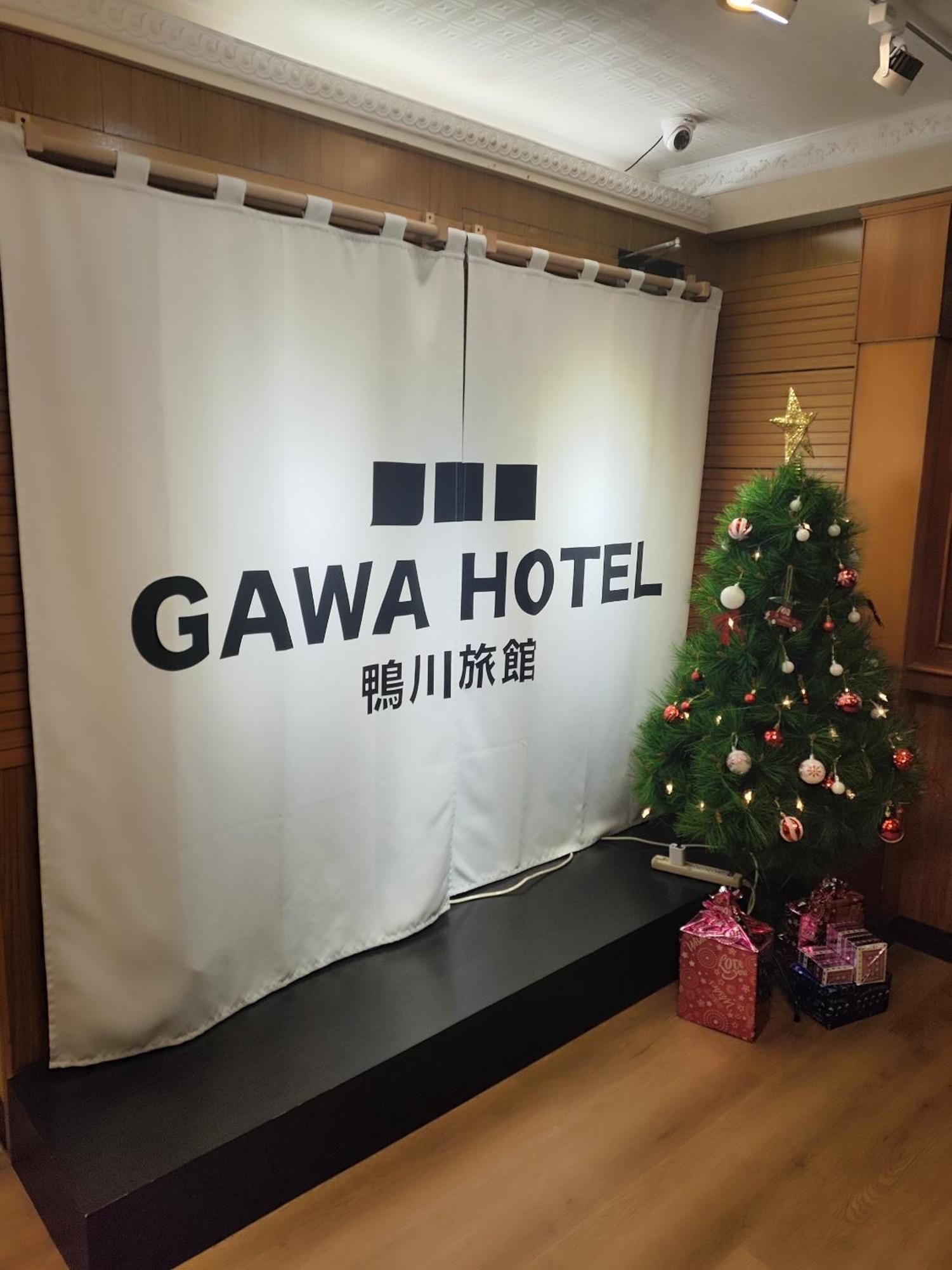 Gawa Hotel Тайбэй Экстерьер фото